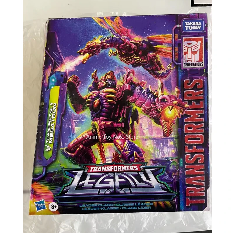 오리지널 박스 G-L 메탈 버전 메가트론 MD-005 애니메이션 피규어 프로모션 아이템 애니메이션 캐릭터 스튜디오 정교한 선물