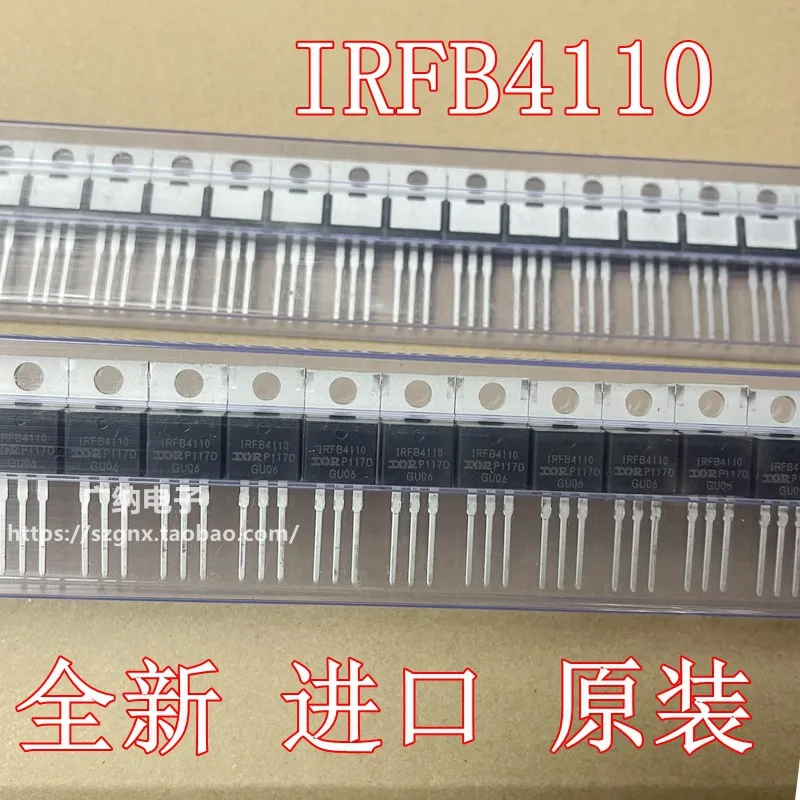 5PCS/LOT IRFB4110 IRFB4110PBF =HY3410NA2P = HY3810NA2P