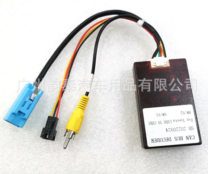 

Car LVDS To CVBS Signal Cable 360 Panoramic Reversing Camera Decoder Canbus Box For Prado Land Cruiser 150 Parts Kits