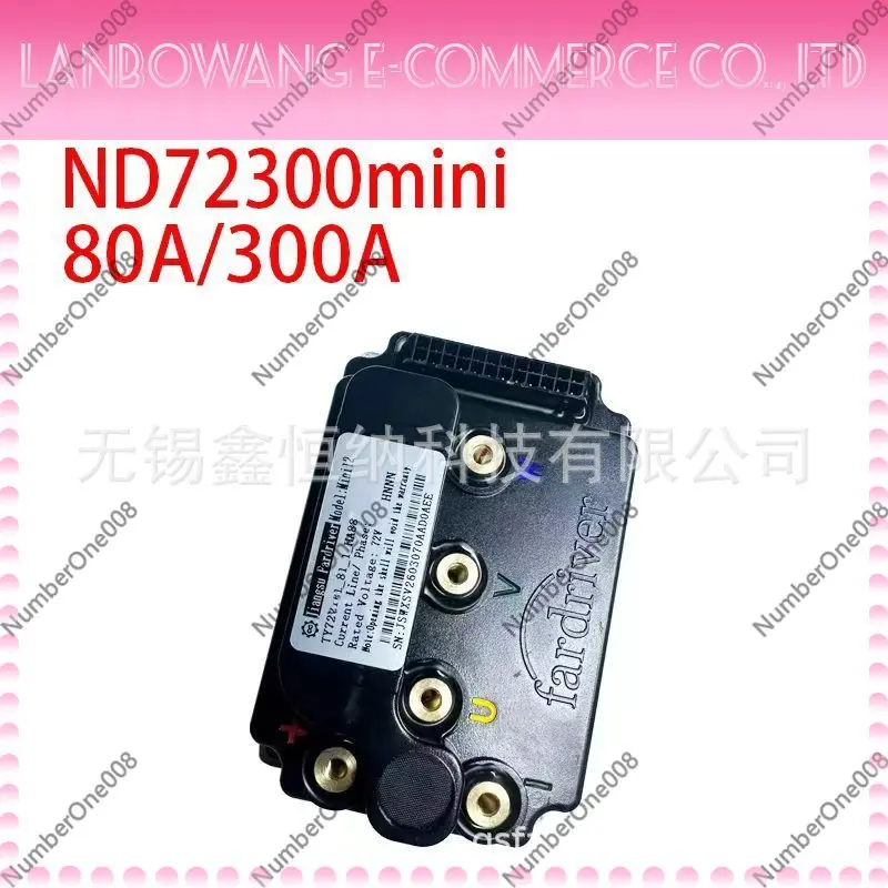 ND72260mini Electric Motorcycle BLDC Sine Wave Controller 80A 260A Smart Brushless Motor Driver