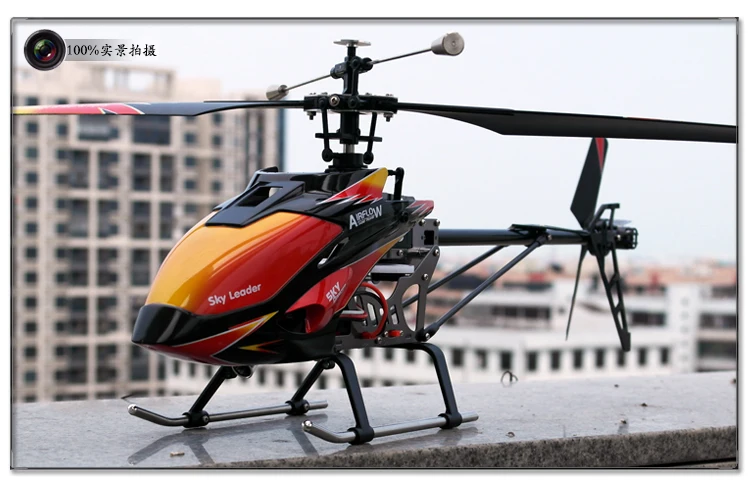 WLtoys Helicopter V912 / V913 Spare Parts Main Blade Langing Gear Head Cover Balance Bar Tail Blade Main Gear Tail Pipe Etc.