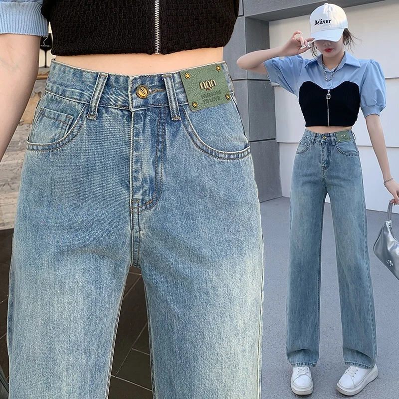 

High waisted and short denim wide leg pants women's 2024 new spring loose and narrow version with a drooping straight leg pants