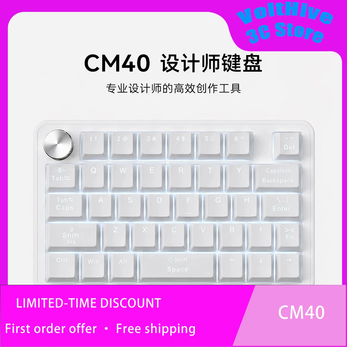 CM40 Tri‑Mode One‑Handed Hot‑Swap RGB Mechanical Keyboard 40 Percent Layout 38Keys Keypad for Drawing Gaming Hobbyist Gifts