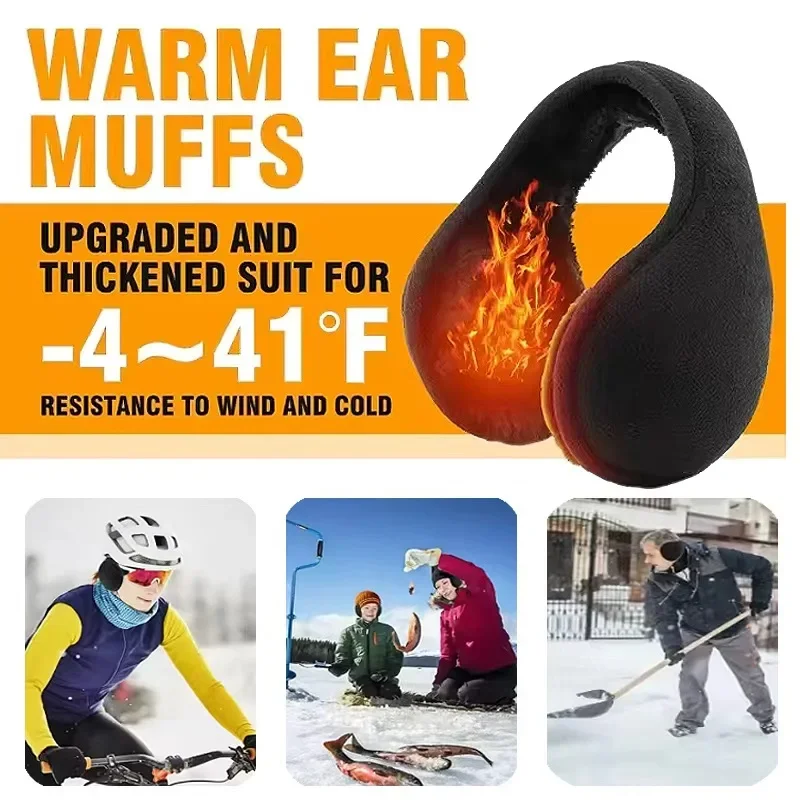 1 قطعة غطاء للأذنين لؤلؤي للجنسين-تدفئة قطيفة على شكل أرنب تقليد ، خريف وشتاء لطيف دافئ للأذن بالجملة