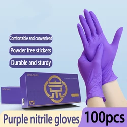 50/100pcs disposable purple nitrile gloves, food contact gloves, dishwashing oil resistant hair dye tattoo gloves