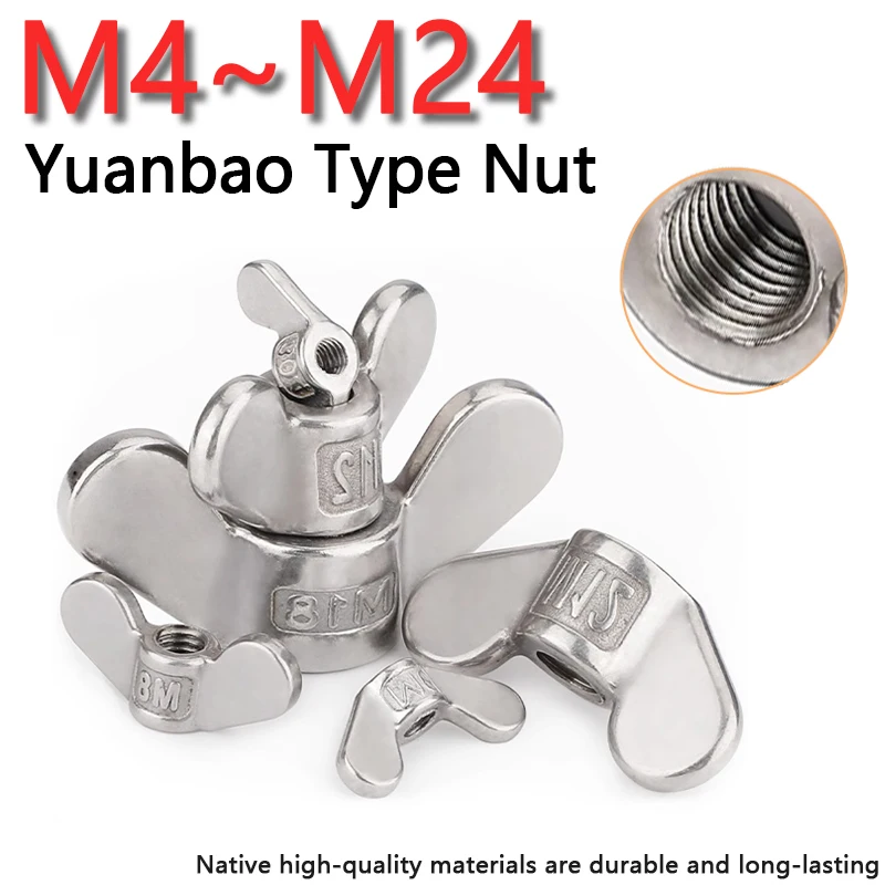 M4 M5 M6 M8 M10 M12 M14 M16 M18 M20 M22 M24 Big Ear Butterfly Nuts 304 Stainless Steel Hand Tighten Butterfly Nut 1/3/5pcs