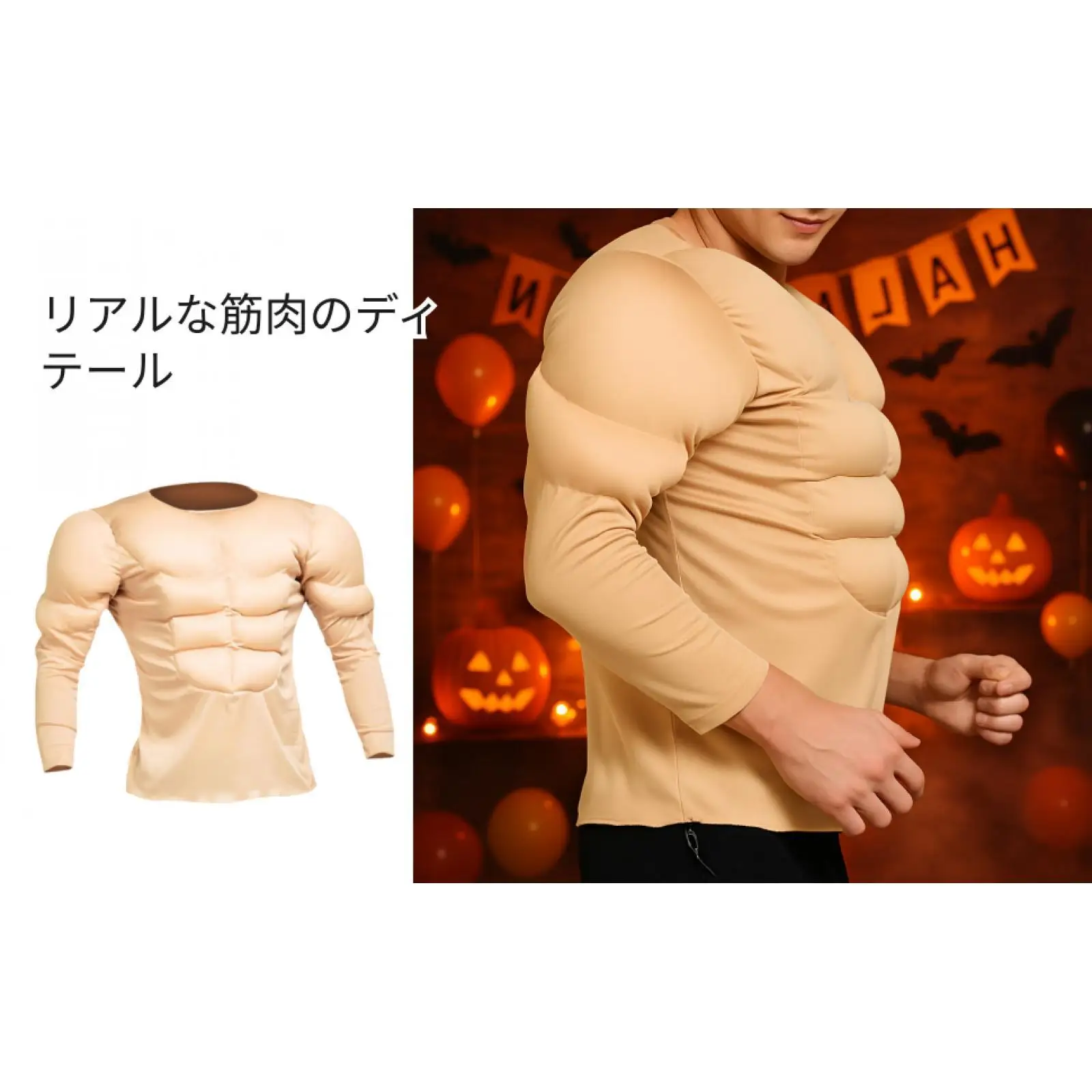 costume-de-chemise-musculaire-pour-hommes-haut-rembourre-sous-vetements-realistes-pour-spectacle-sur-scene-spectacle-culturiste-evenements