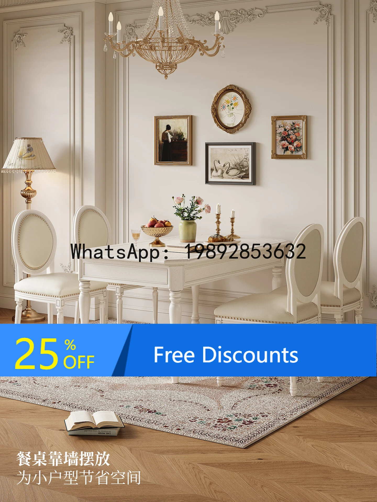 YFY American Style White Solid Wood  Table and  Set for  French  Style Rectangular Dining Table 1.5M White Ash Wood Dining Table