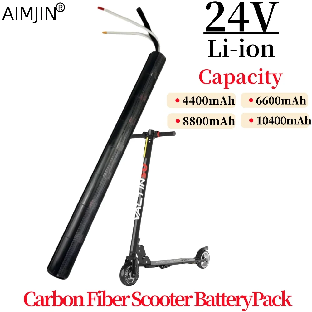 

2024 NEW 24V 4400mAh 6600mAh 8800mAh 10400mAh Lithium Battery Pack Carbon Fiber Scooter Electric Scooter Battery Pack with BMS