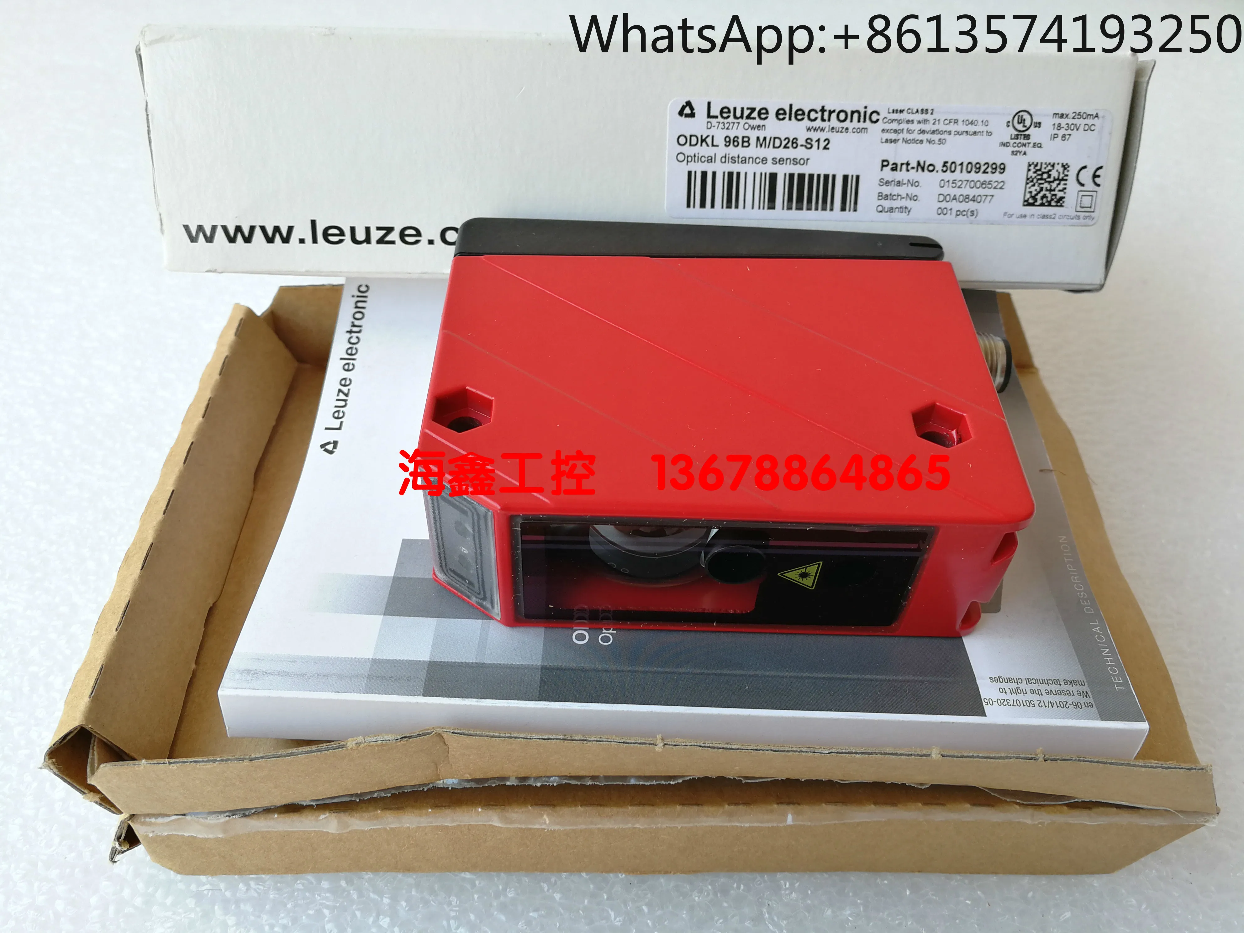 

2025 ODKL 96B M/D26-S 12 LEUZE, sensor 50109299