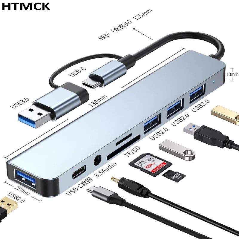 8-in-2 USB Type-C Multiport Docking Station, USB3.0 SD TF Card Reader Adapter, Portable Hub for Laptop Tablet Phone Home Office