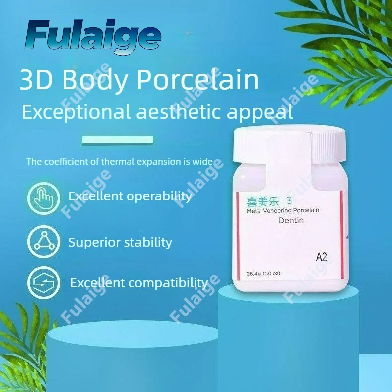 Porcelain Powder Ceramco3 Ultra-fine Particle Highly Compatible Metal Veneering Dental Ceramic Crown Bridge Restoration