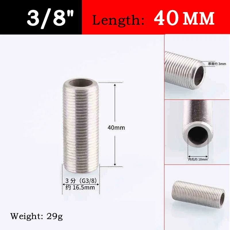 Variant: 3l8nch 40mm