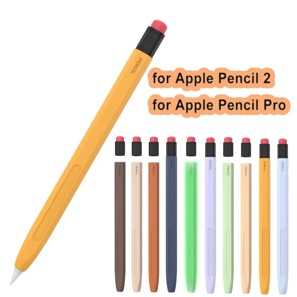 

Silicone Tablet Pencil Case Anti Slip Shockproof Stylus Sleeve Waterproof Colorful for Apple Pencil Pro/2