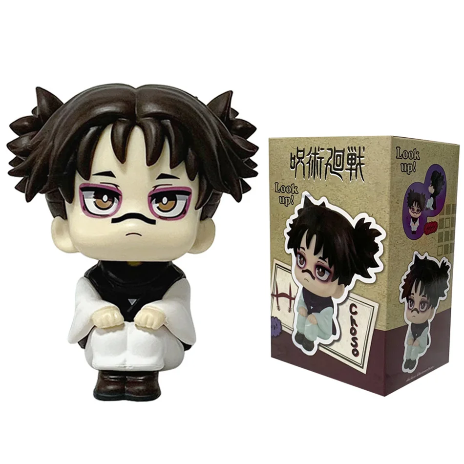 Jujutsu Kaisen Q Version Choso Cute  Anime Peripheral Articulated Toy Action Figurine PVC Model Collection Doll Gift