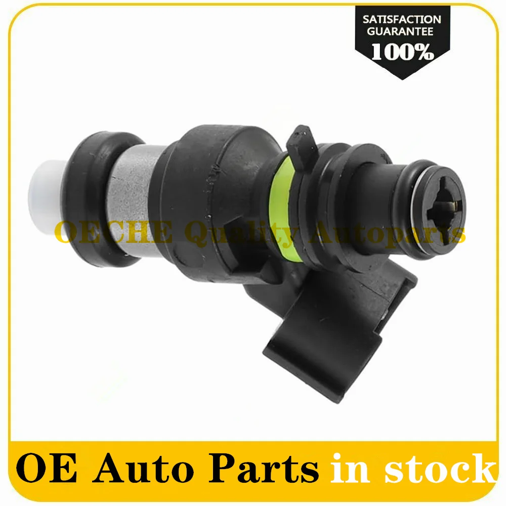 Fuel Injector Nozzl… - image