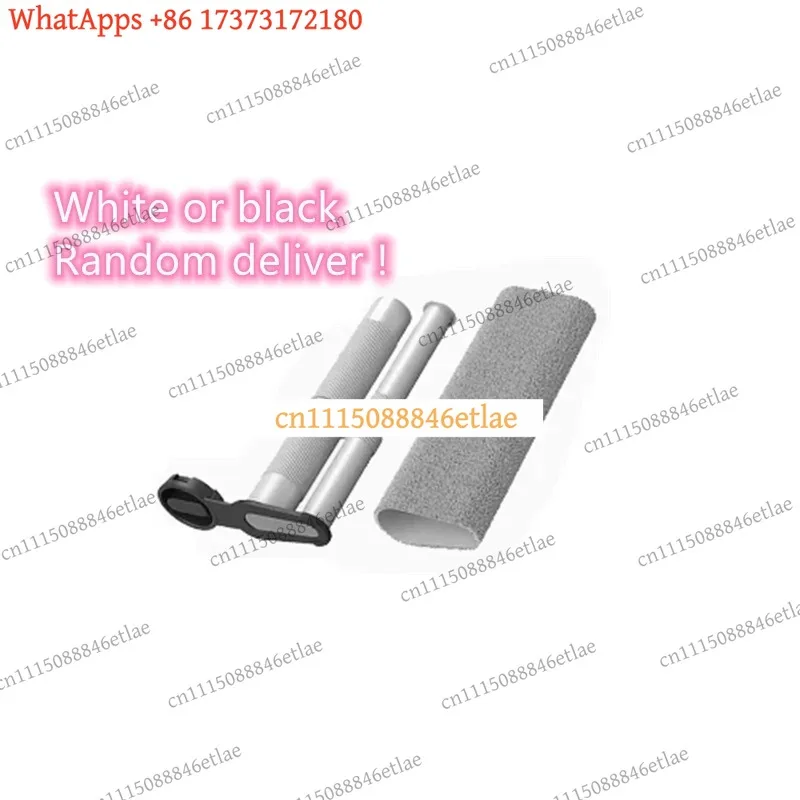 Brush Mop Cloth for Xiaomi Mijia B302CN Wireless Vacuum Cleaner, Replacement Parts