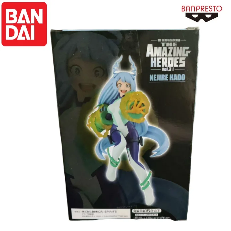 

In Stock Original Bandai Banpresto My Hero Academia Amazing Hado Nejire Vol.31 Prizes Garage Kit Model Static