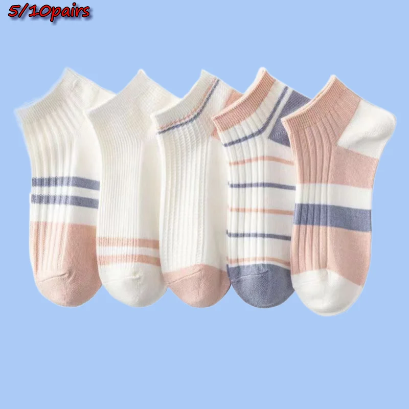 

5/10 Pairs High Quality Women's Short Socks Summer Cute All-match Cotton Socks Student Women's Socks Short Tube Boat Socks