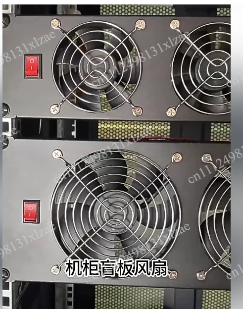 19 Inch Server Rack Mount 2U 3U 220V High Power Exhaust Cooling Fan Panel With Lightning Protection 1 pcs