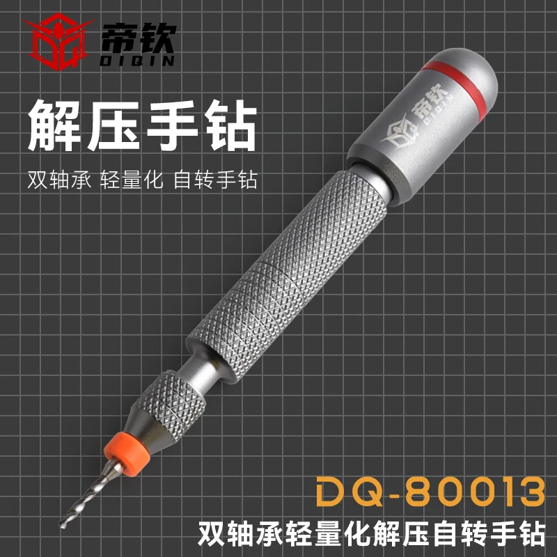

Drill Hand Twisted Drill Military Model Production Of Cultural Toys Decompress Double Bearing Tungsten Steel Drill Bit