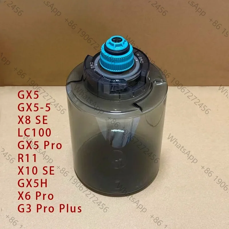 1PCS floor washing machine GX5 Pro/GX5/GX5-S/X8 SE mopping machine clear water tank G3 pro plus