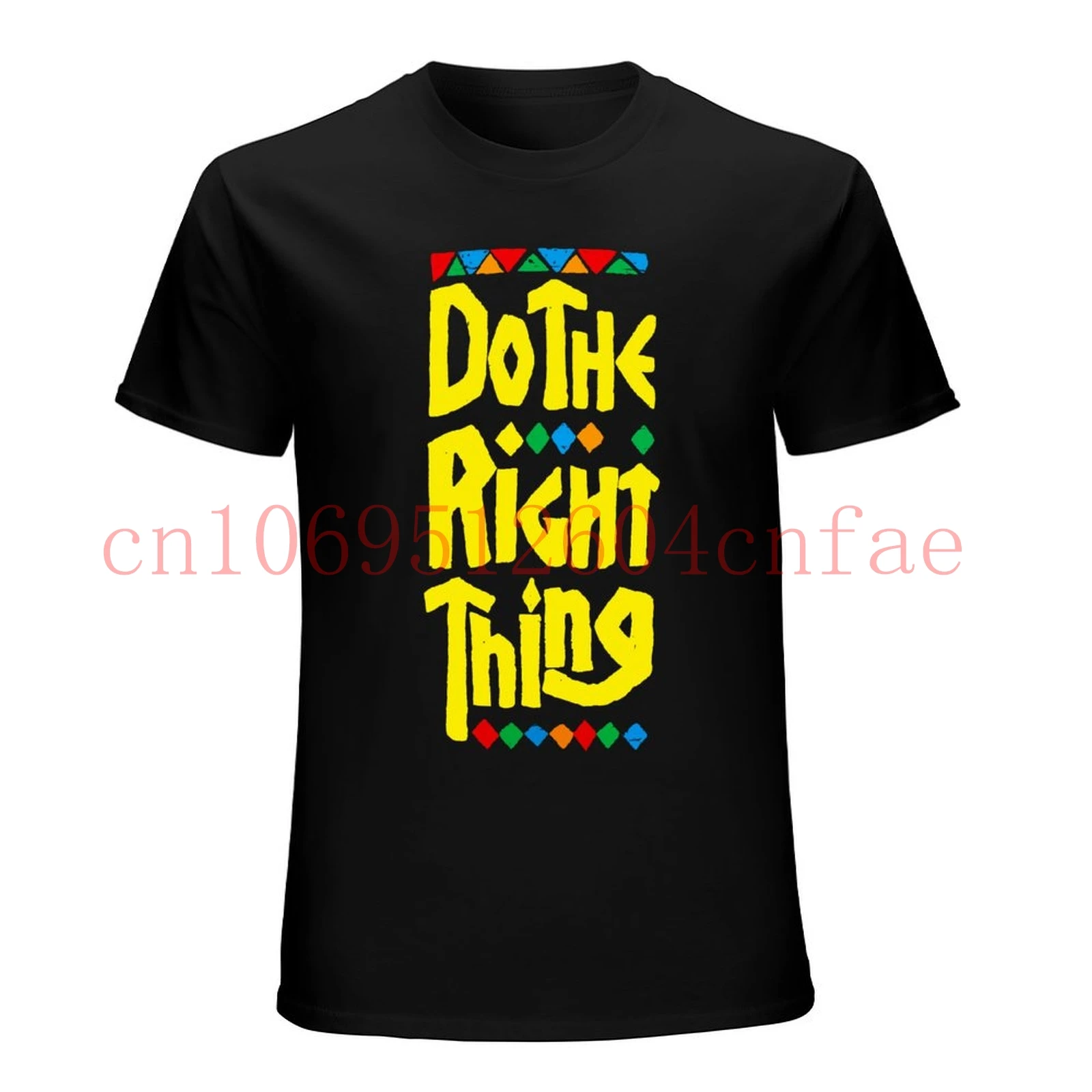 spike lee do the right thing t shirt Funny Vintage Gift For Men Women