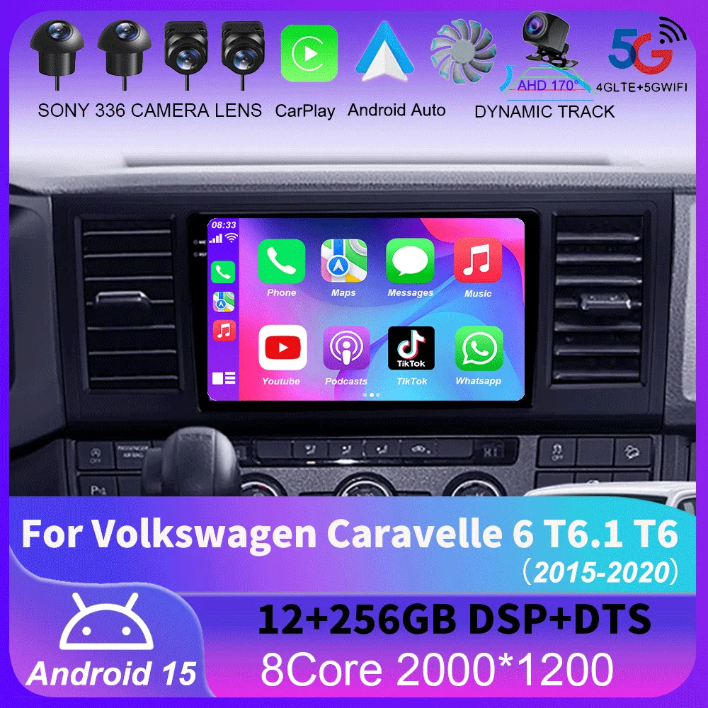 

Автомагнитола для Volkswagen Caravelle 6 T6.1 T6 2015 - 2020 Carplay, GPS, навигация, мультимедийный видеоплеер, стерео, BT, Android 14