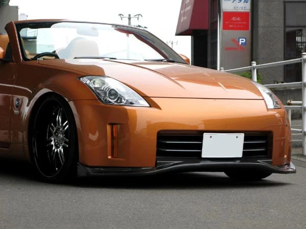 for Nissan 350Z Z33 Late Model URS GT Style Front Splitter Lip