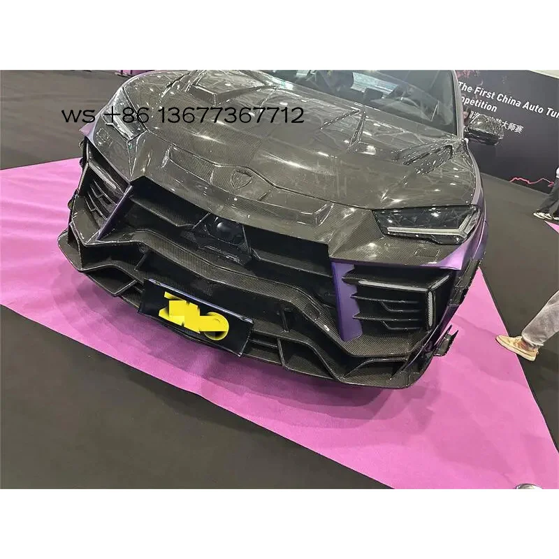 

Suitable URUS S Modified Third-generation M-style Carbon Fiber Engine Hood