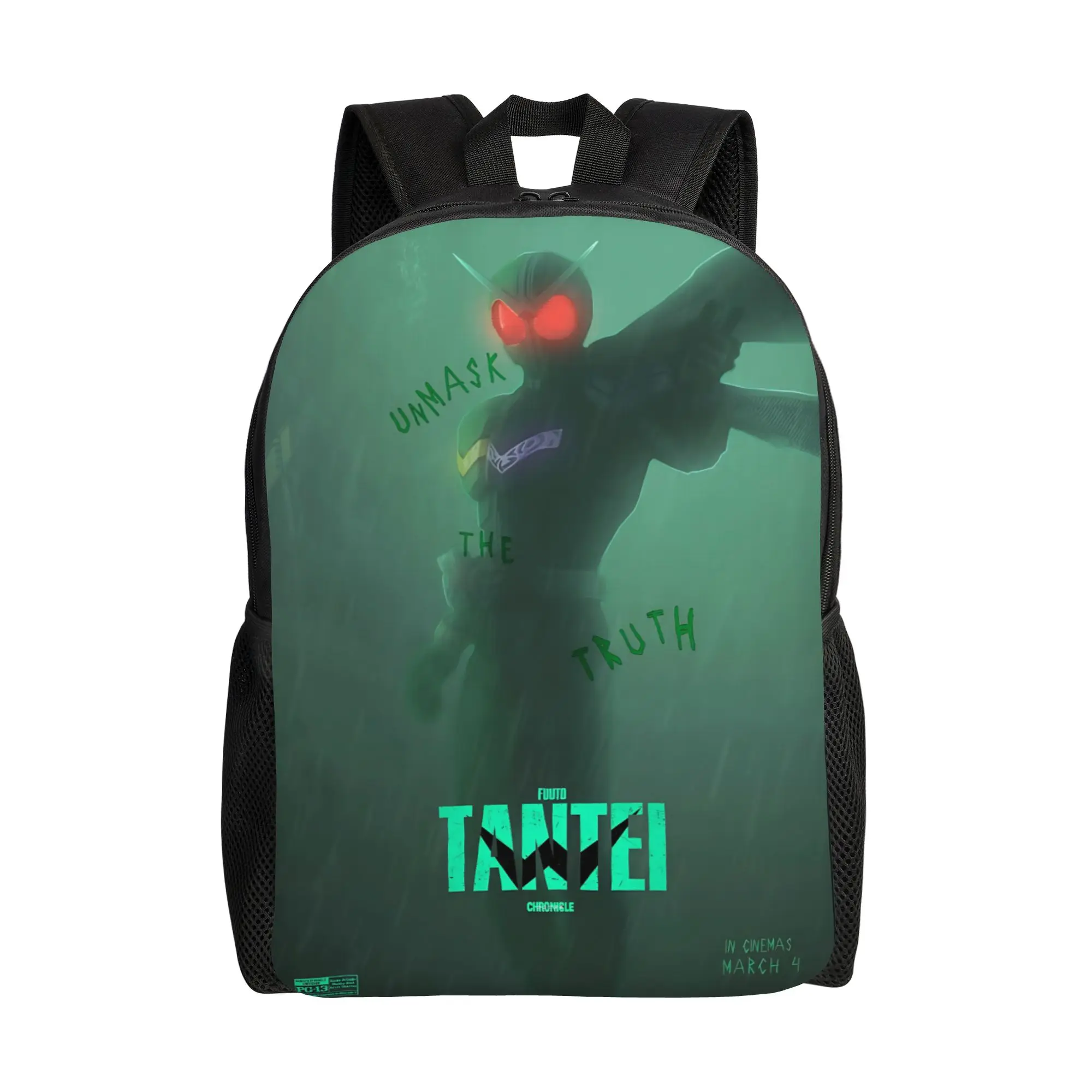 

1Piece Backpack W New School Year Bookbag High School Kamen Rider Birthday Gift New Term Starts