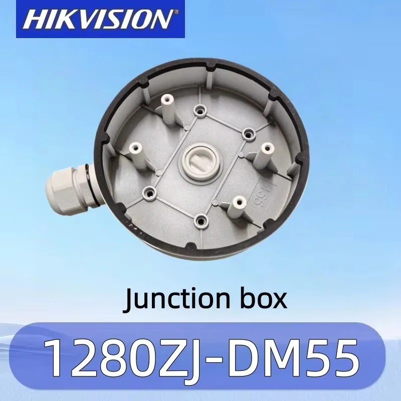 

Водонепроницаемая алюминиевая распределительная коробка Hikvision DS-1280ZJ с настенным кронштейном для купольных IP-камер видеонаблюдения DM8, DM18, DM21, DM45, DM46