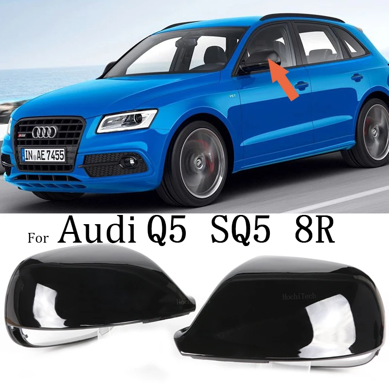 For Audi Q5 8R Q7 4L SQ5 Chrome Side Mirror Cover Caps 2009 2010 2011 2012 2013 2014 2015 2016 Carbon fiber pattern style