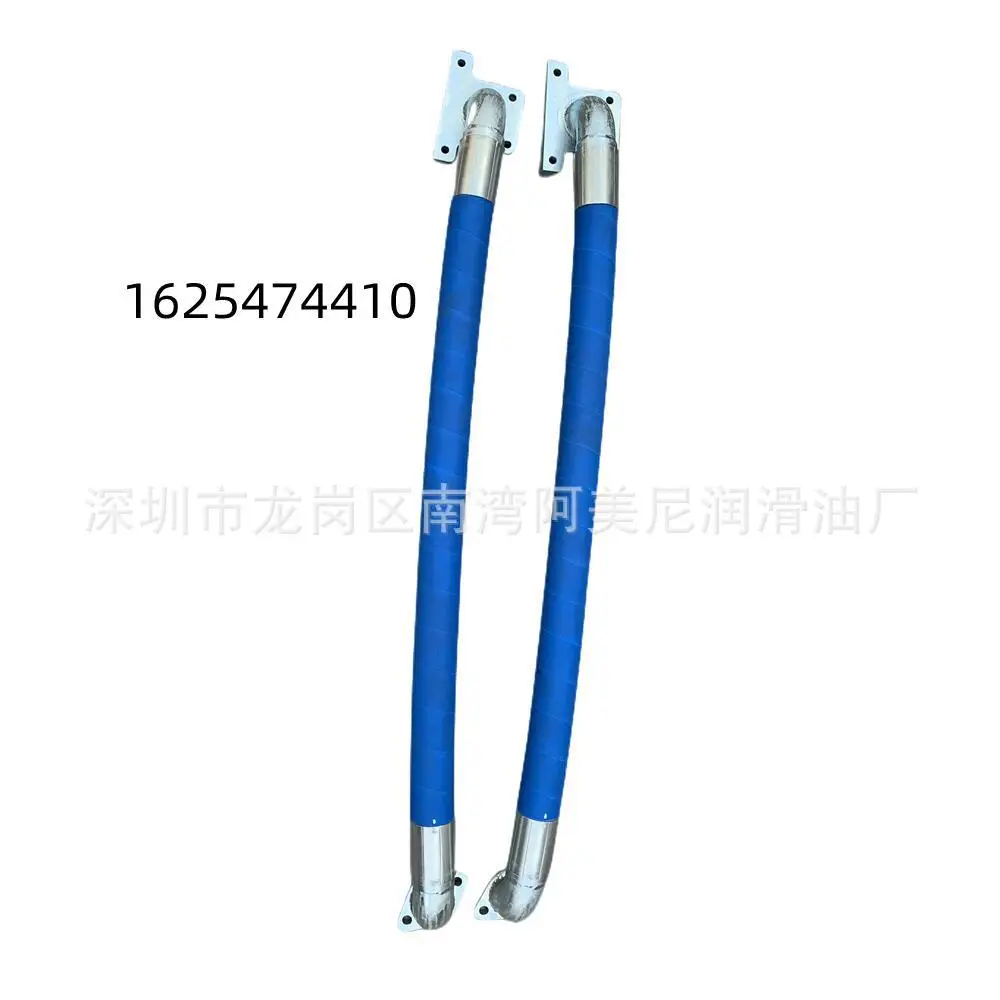 39572896 Intake hose YouTube is suitable for Ingersoll Rand compressor accessories, buy and consult customer service