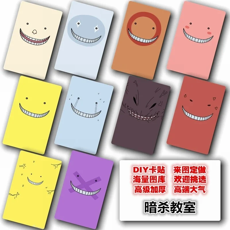 

Аниме «Убийство в классе», наклейки на карту Korosensei, наклейки Shiota Nagisa, 5,4x8,5 см, 10 шт./компл.