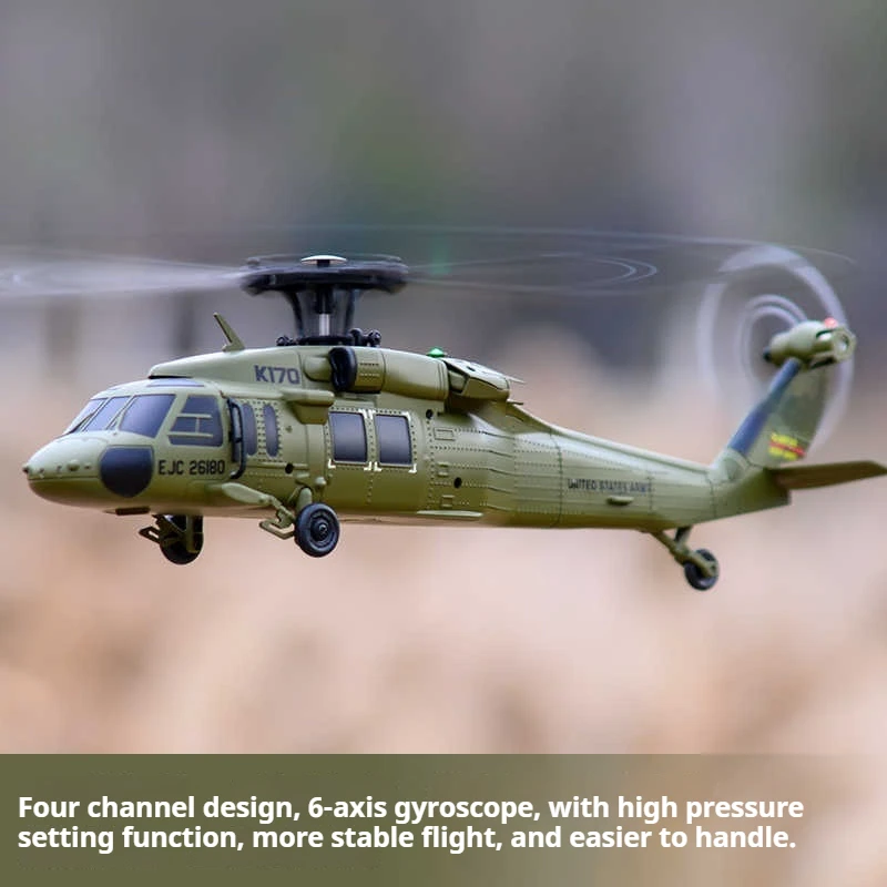 K170 بلاك هوك UH60L محاكاة عالية أربع قنوات فرش ارتفاع ثابت نموذج داخلي وخارجي التحكم عن بعد هليكوبتر RTF