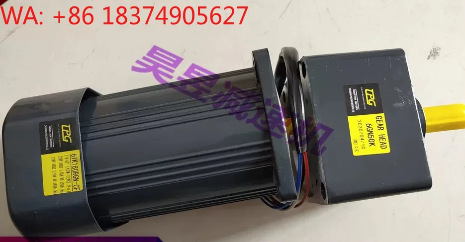 61K180RGN-CF 6GN50K food processing machinery drive motor, small gear motor