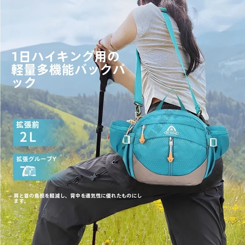 aione-multifunctional-nylon-waist-bag-for-hiking-outdoor-sports-men's-crossbody-bag-waterproof-outdoor-travel-leisure-bag