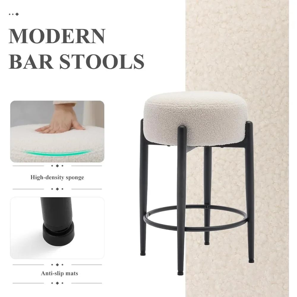 Modern Bar Stools Set of 4, 24" Sherpa Counter Height Stools with Round Soft Padded Boucle Backless Seat and Metal Mid-Century