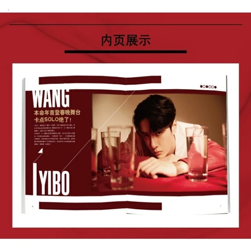 Genuine Times Film and Television Wang Yibo New Photo Magazine Comes with Signed Posters Postcards Greeting Cards and Bookmarks