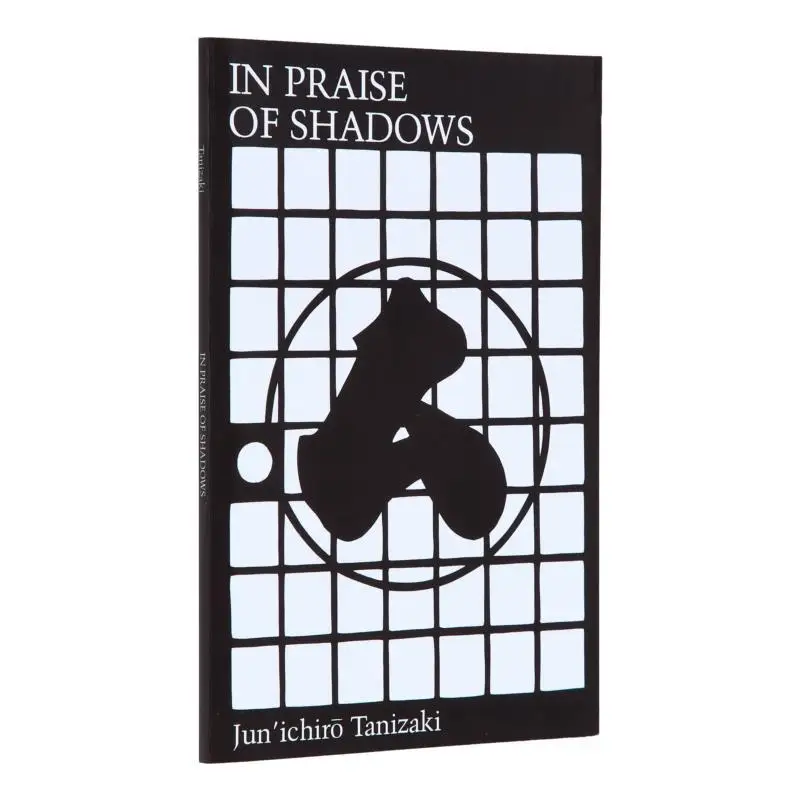 

В похвате теней Джуничиро Танизаки Лиетс Островные книги 9780918172020 Книга