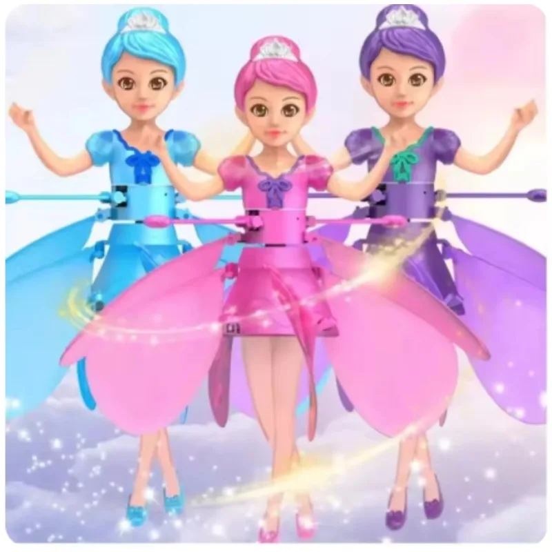 ของเล่นเฮลิคอปเตอร์บินได้ เลียนแบบการเต้น ควบคุมด้วยท่าทาง หมุนได้ มีไฟ ของเล่นเด็ก ของขวัญ