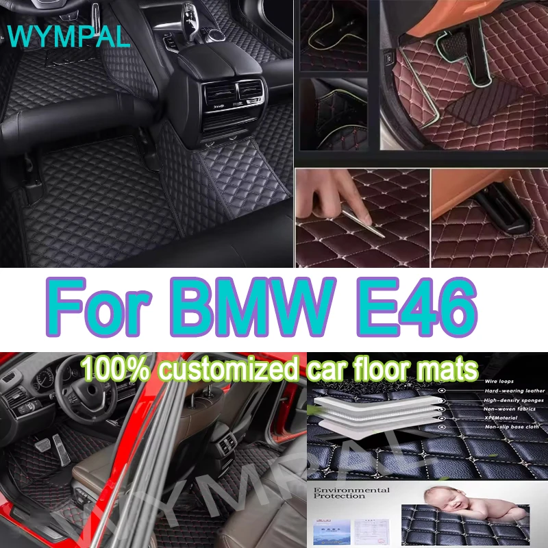

Luxury Car Floor Mats For BMW E46 1998-2004 DropShipping Center Auto Interior Accessories 100% Fit Leather Carpets Rugs Foot Pad