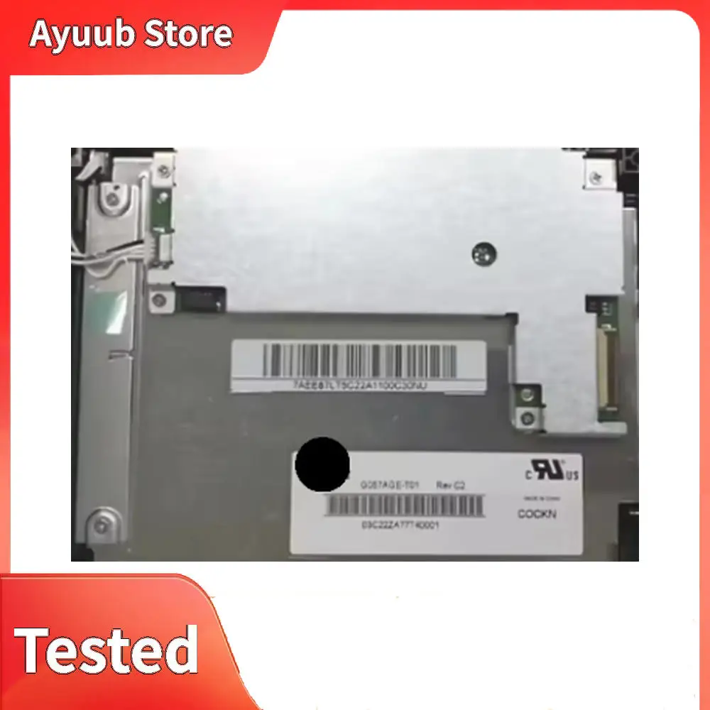 G057AGE-T01 Oryginalny ekran 5,7 cala