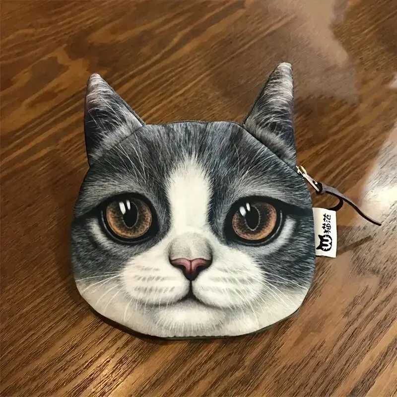 Cute Cartoon 3D Cat Plush Coin Purse, Animal Cat Coin Bag Minature Children\'s Purse Snack Toy Storage Bag