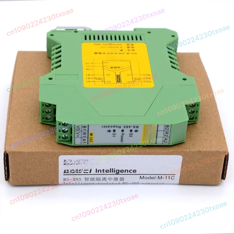 CAB us Isolator Module 1.5KV Isolation Repeater Gateway CA-FD High Speed CAN 2.0A 2.0B