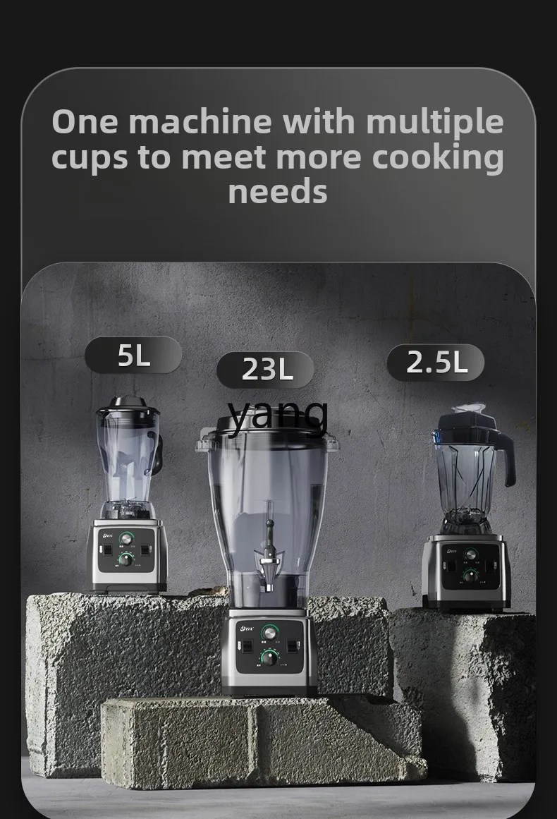 CX 商業朝食ショップウォールブレーカー大容量ハイパワー多機能ビート