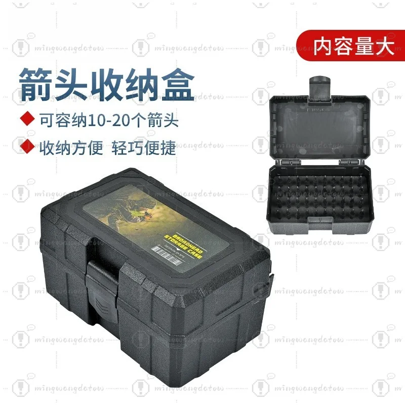 Plastic Hard Arrow Tip Storage Box Portable Arrowhead Container Outdoor Archery Accessories