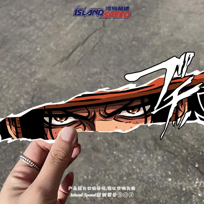 

Anime cartoon ONE PIECE series eye kill tear car sticker scratches cover decorative decals