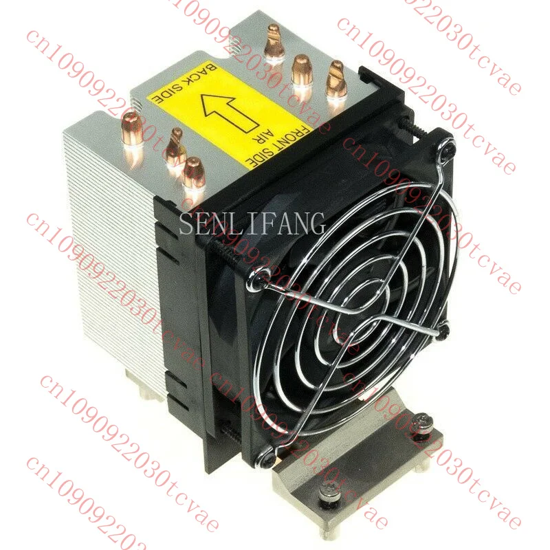 

Server CPU Radiator Fan Cpu Cooler 460493-001 460501-001 ML150G5 Heat Sink